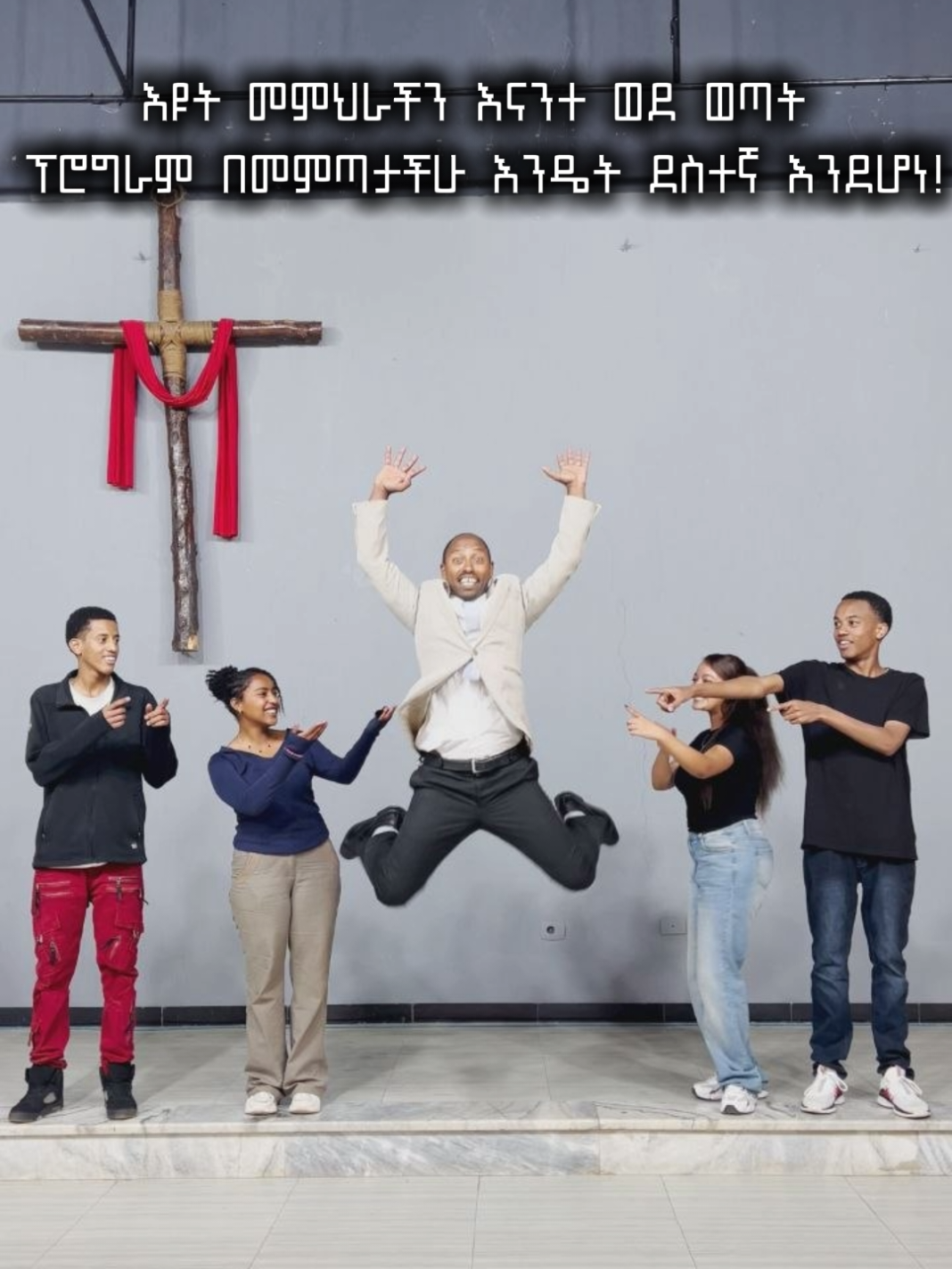 @KMKCYOUTH