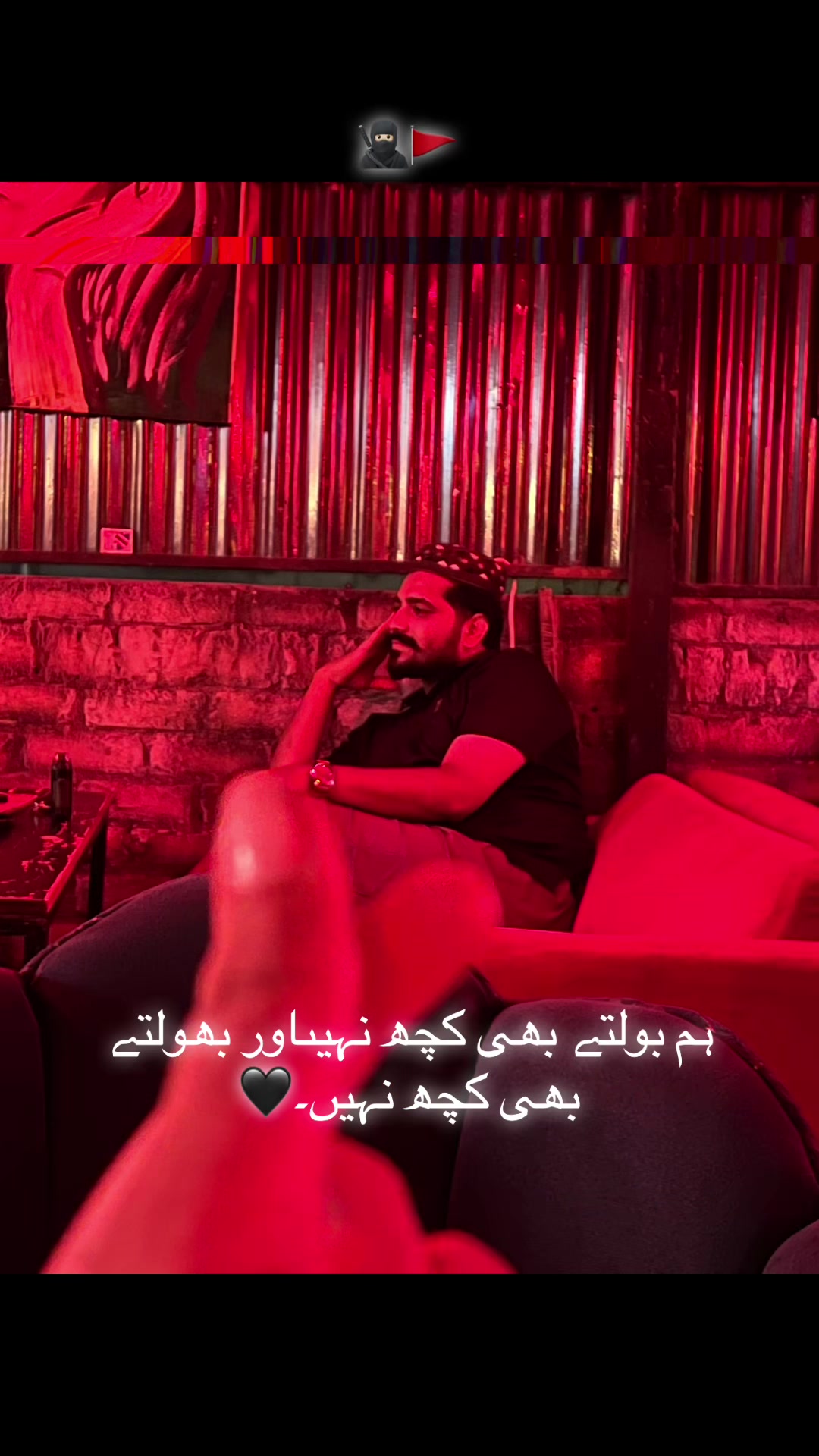 @MIAN😎1
