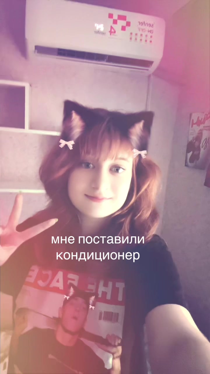 @𑣲лапша