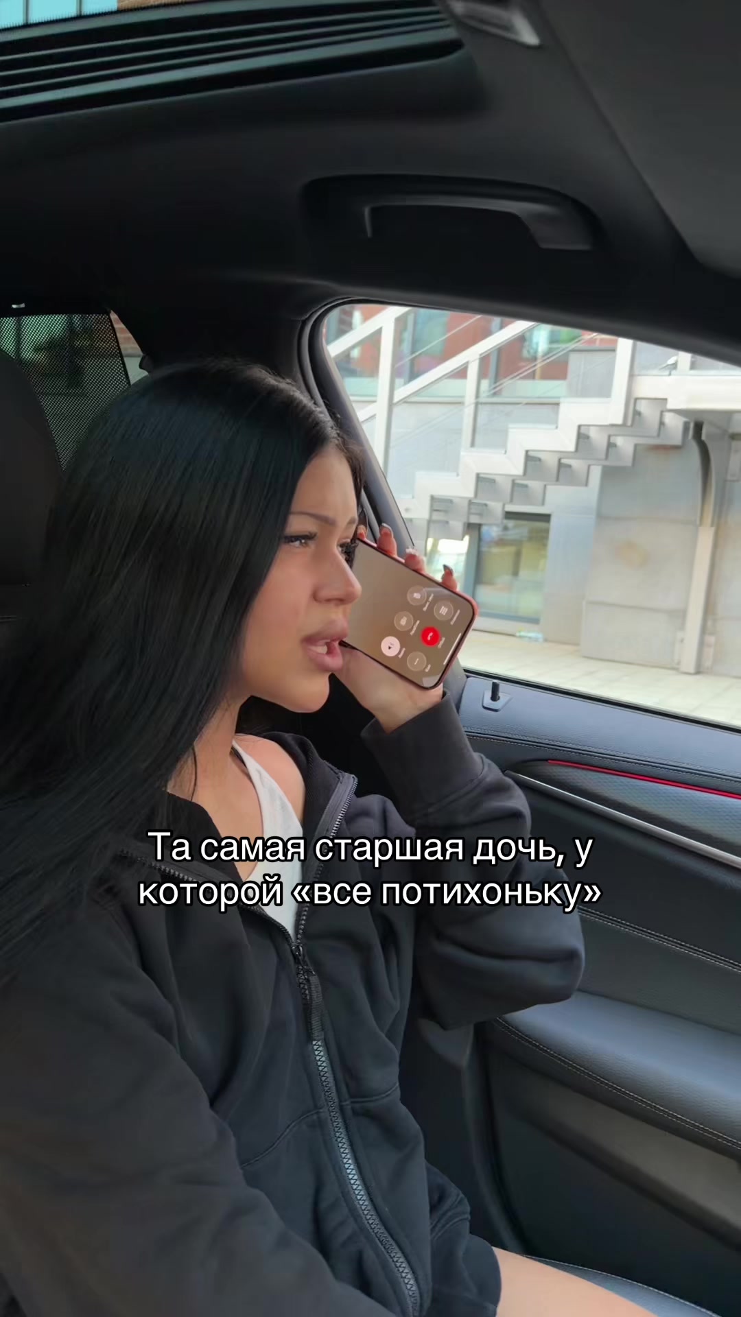 @💵ТГ: danyaeld