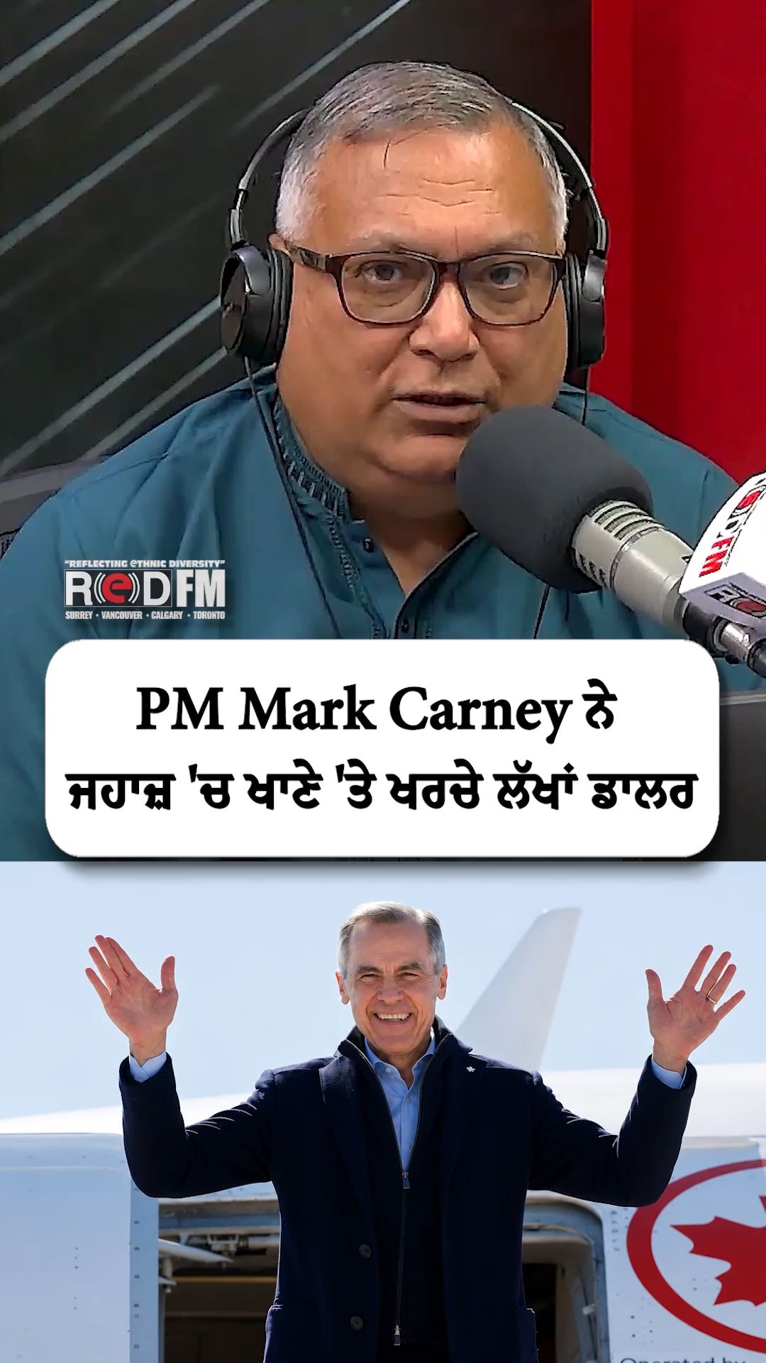 @RED FM Calgary