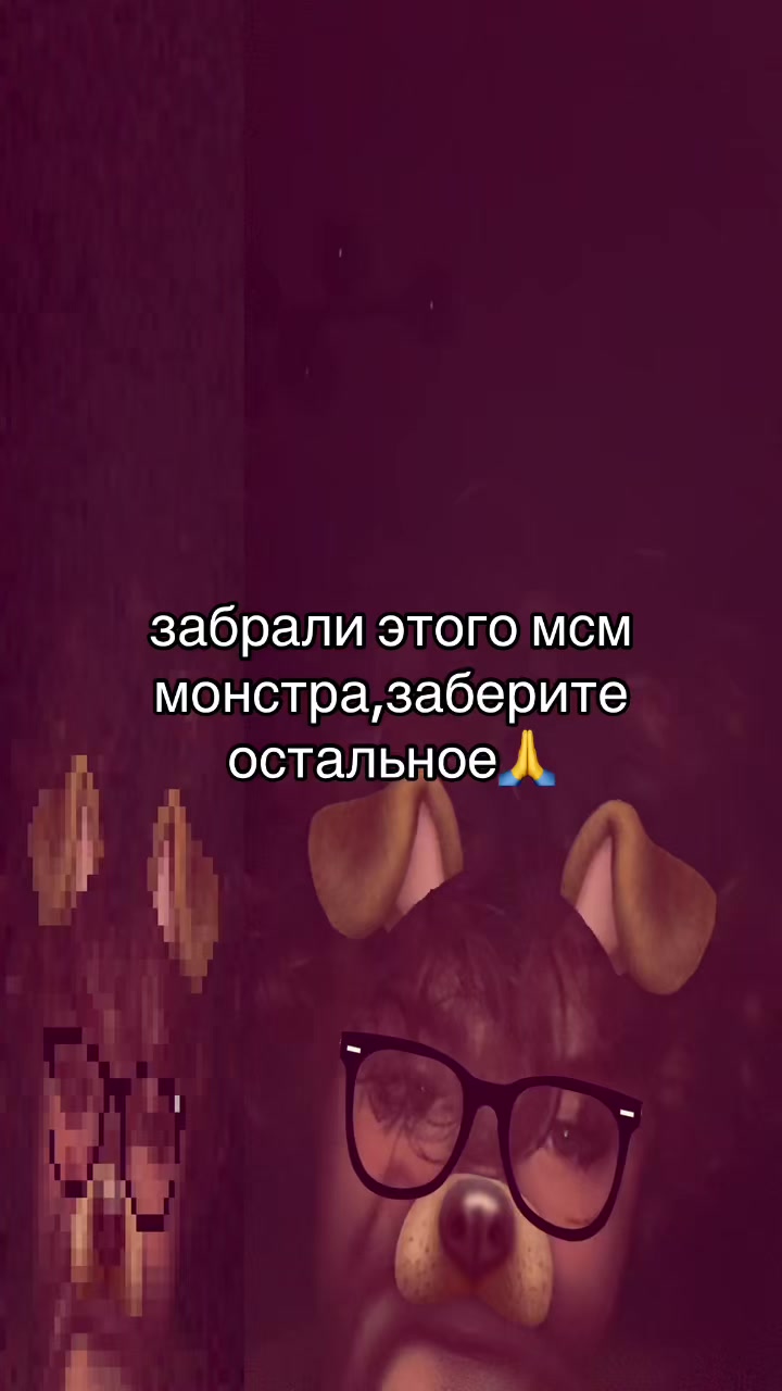 @w00dysstore #пузатый