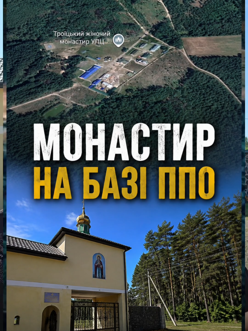 @Travelino