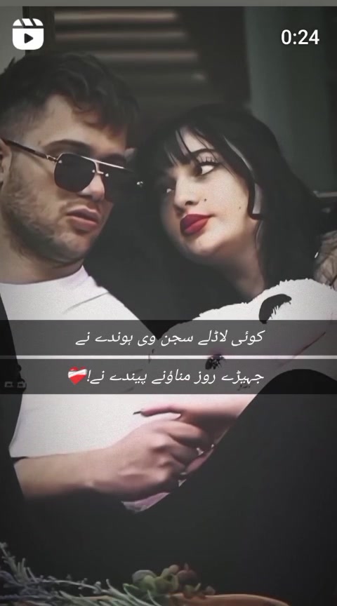 @𝓤𝓼𝓪𝓶𝓪 🫧