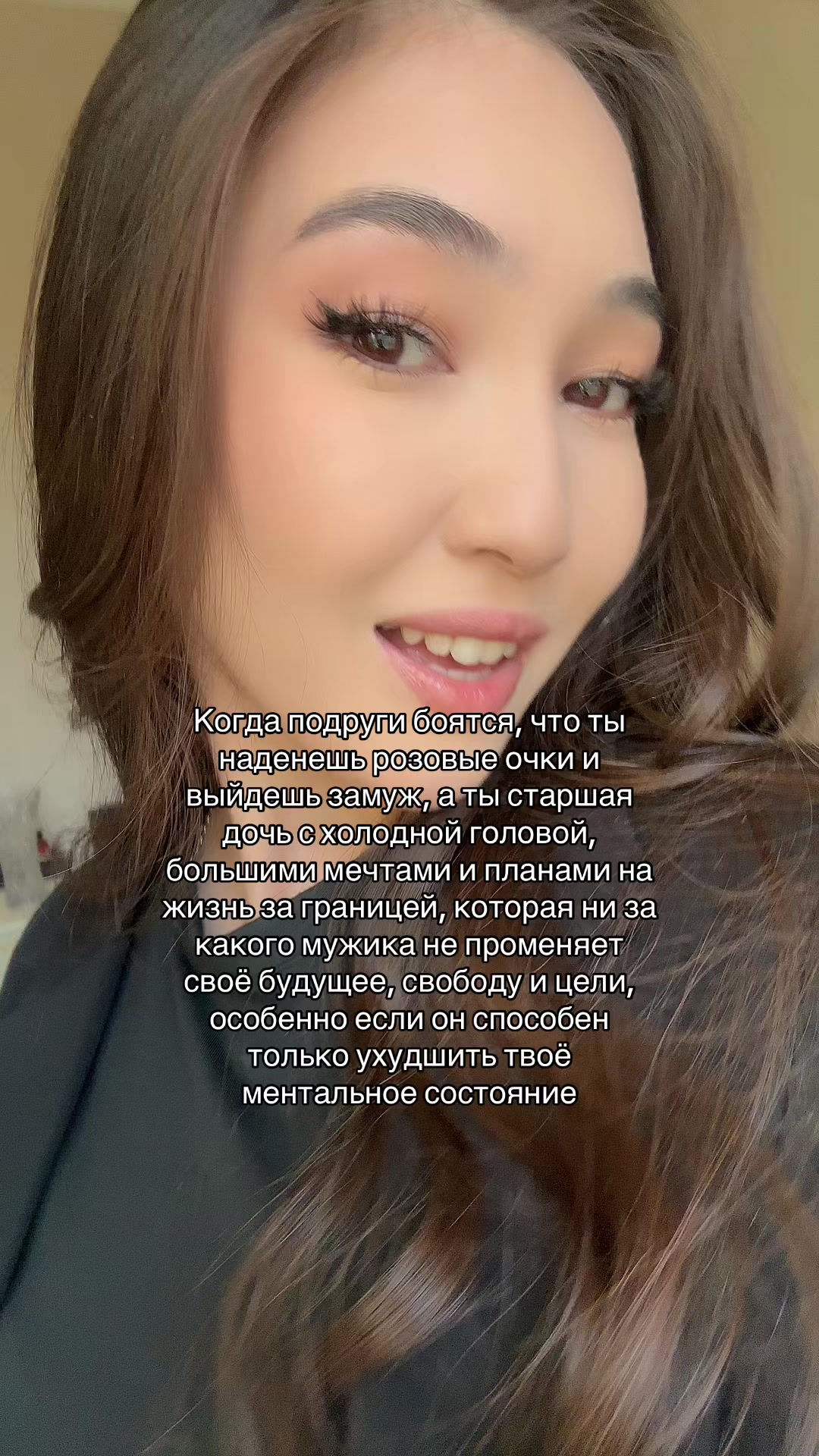 @Dilnara | polyglot 🇹🇷🇱🇻