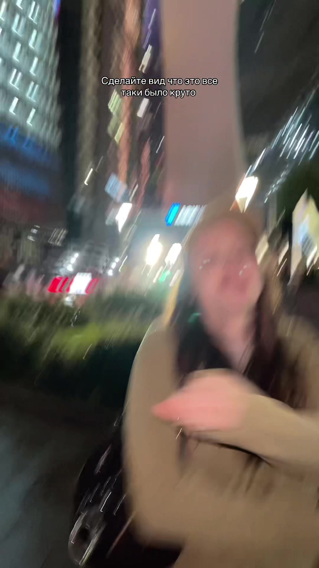 @Тгк: aniretaku