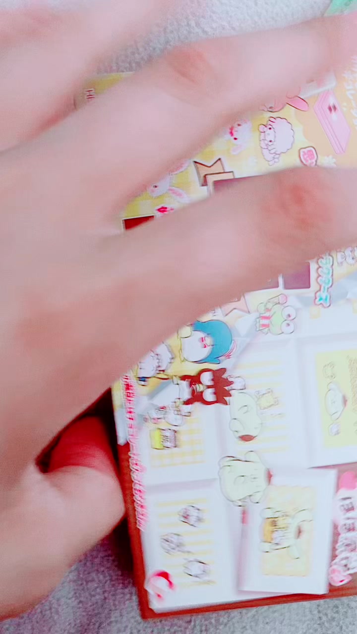 @ホイップ達のお部屋★