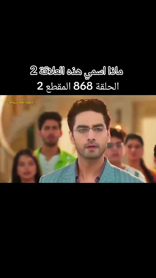 @دراش و نانديني