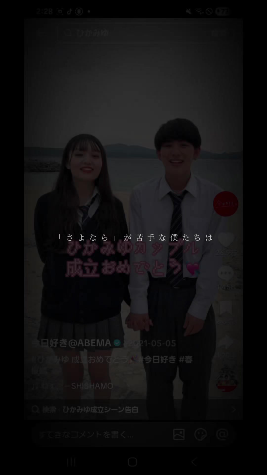 @๐๐ใใฎ๐ฟ๏ธ๐