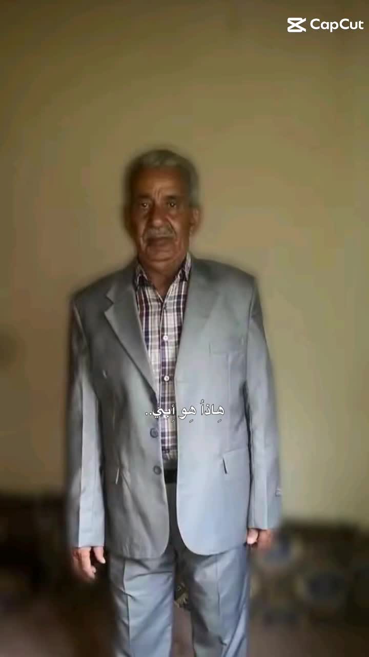 @إب ، بعدان