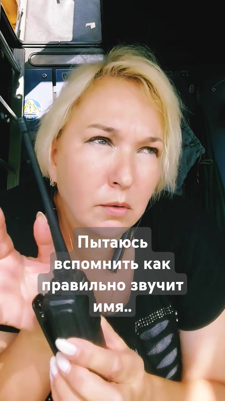 @Люси Кук