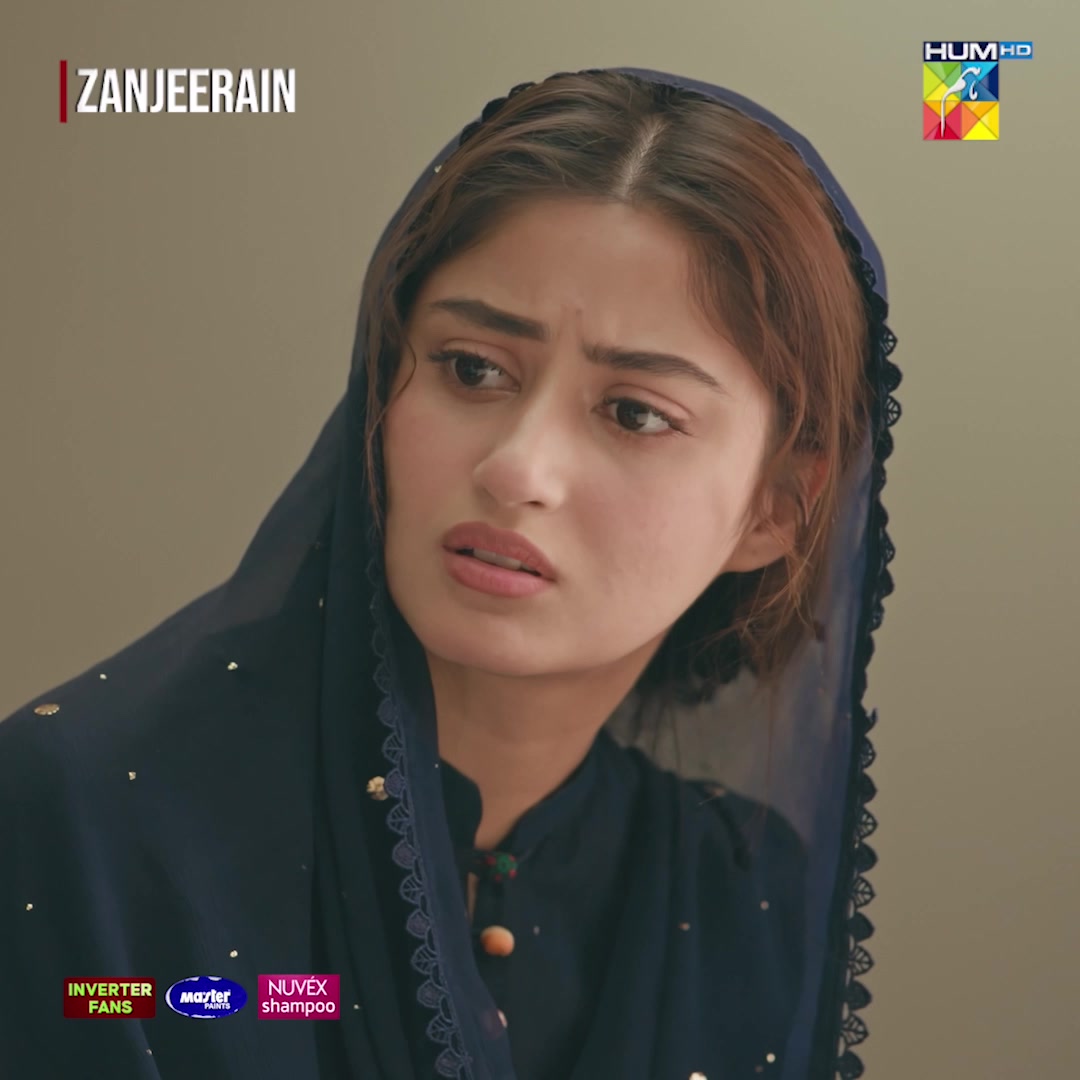 @HUM TV