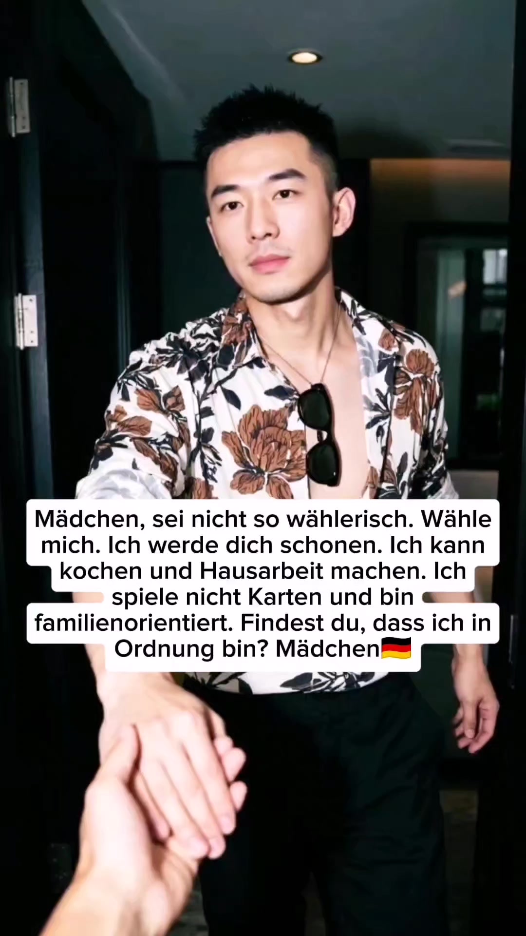 @Du in der Sonne