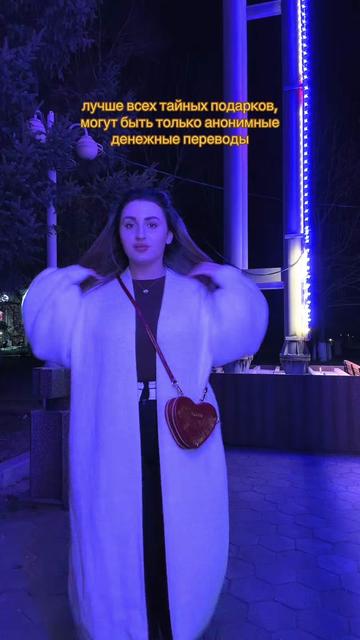 @@Та самая TvoiaAnaconda@