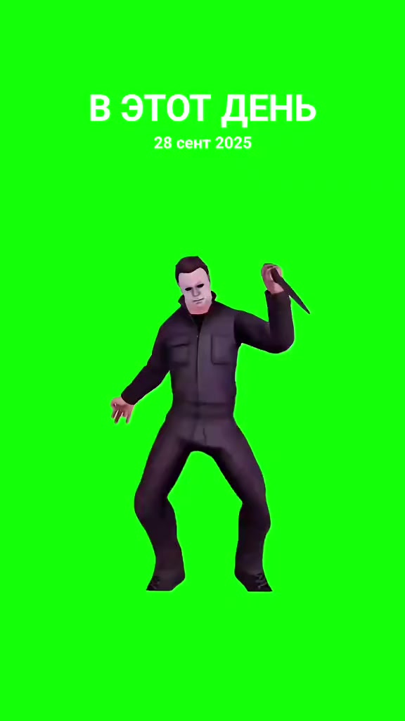 @император ларперов