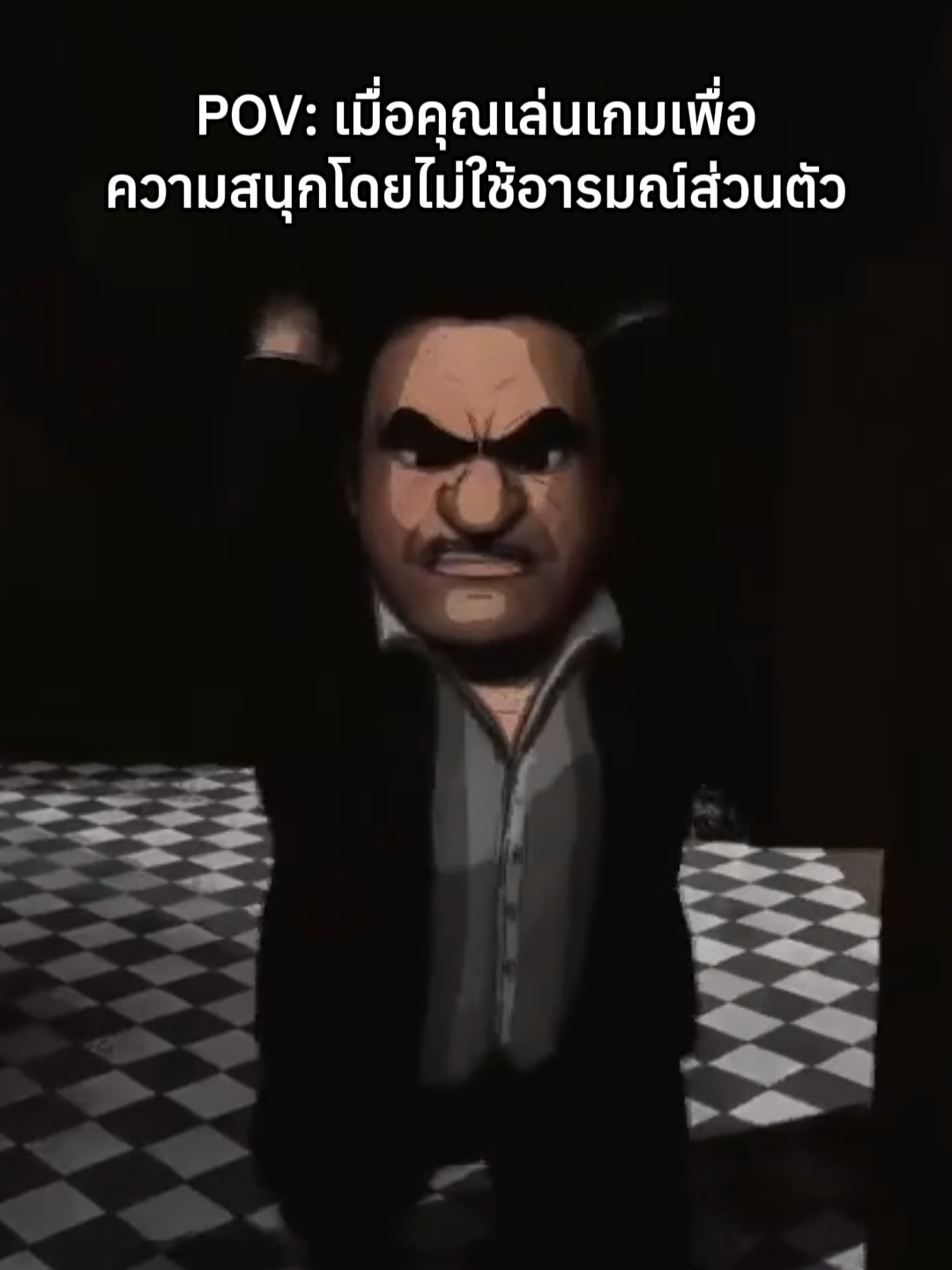 @sonjokey