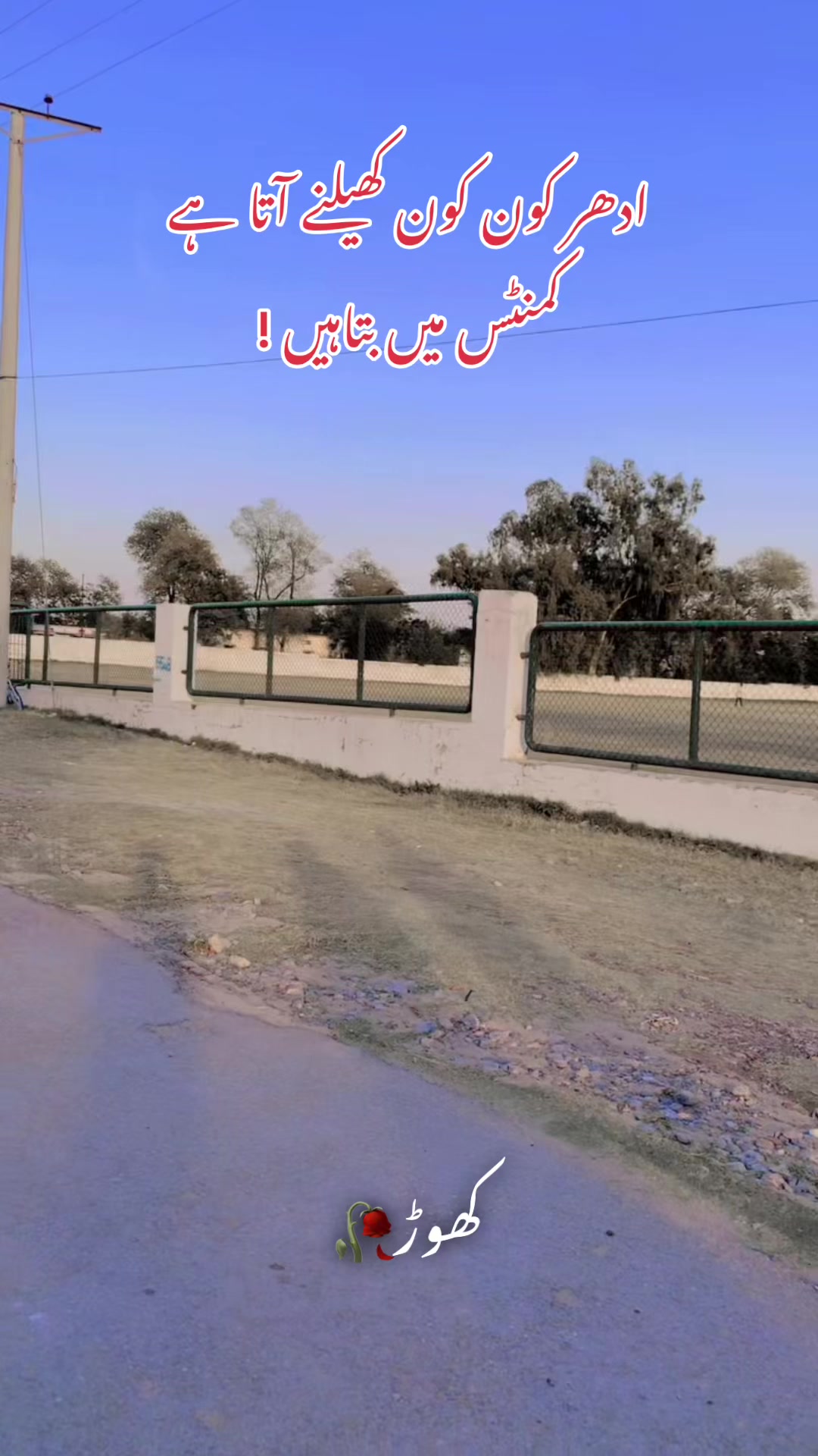@𝓢𝔀𝓮𝓮𝓽𝔂🪞