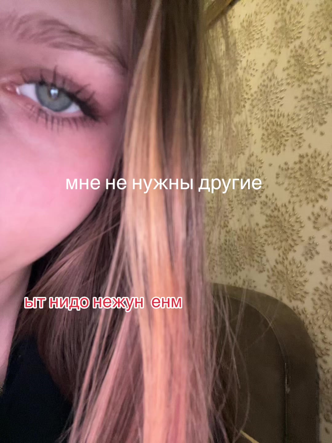 @Репости