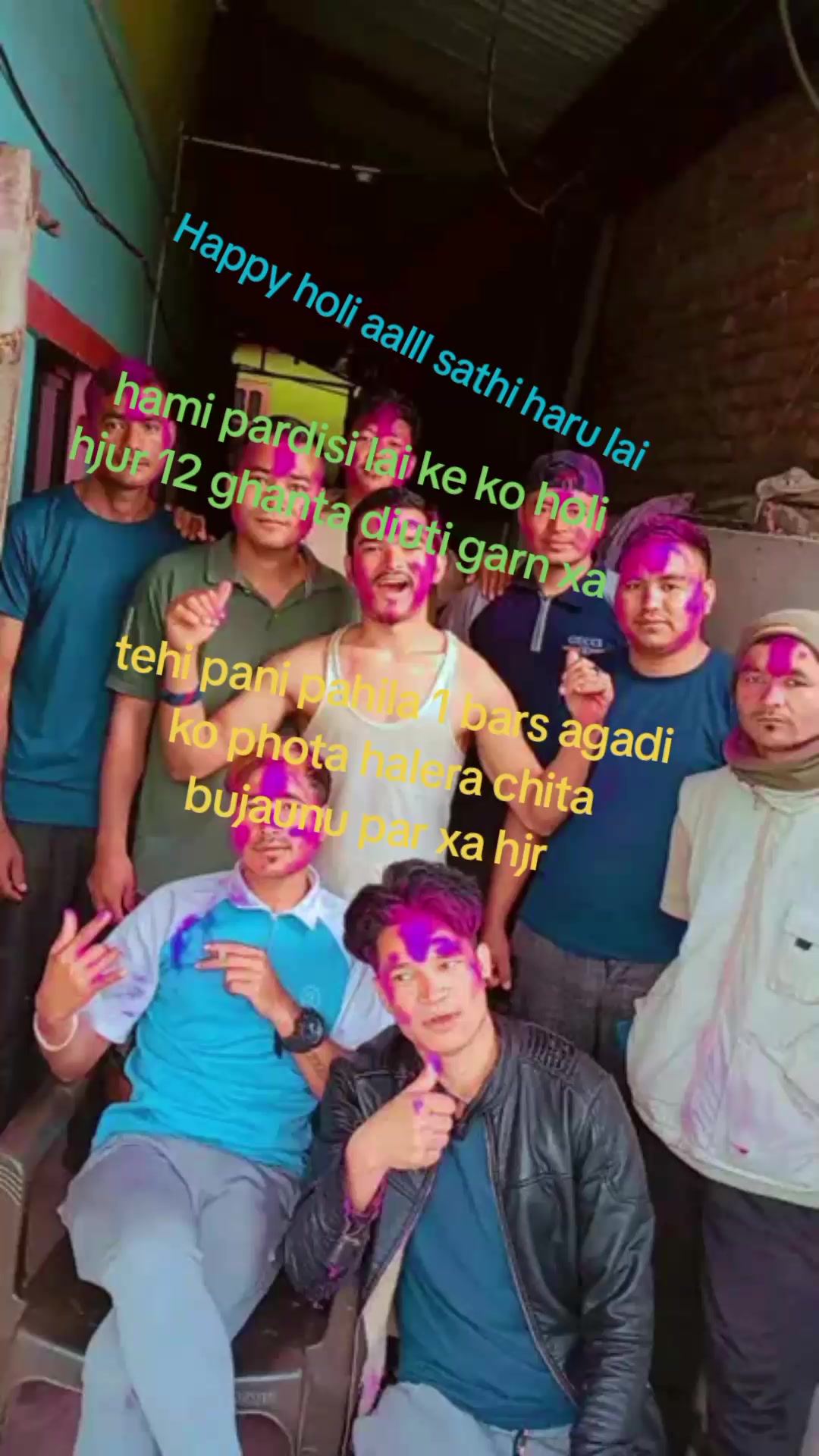 @🇳🇵kanxi ko kanxa ma 🇸🇦🇸🇦