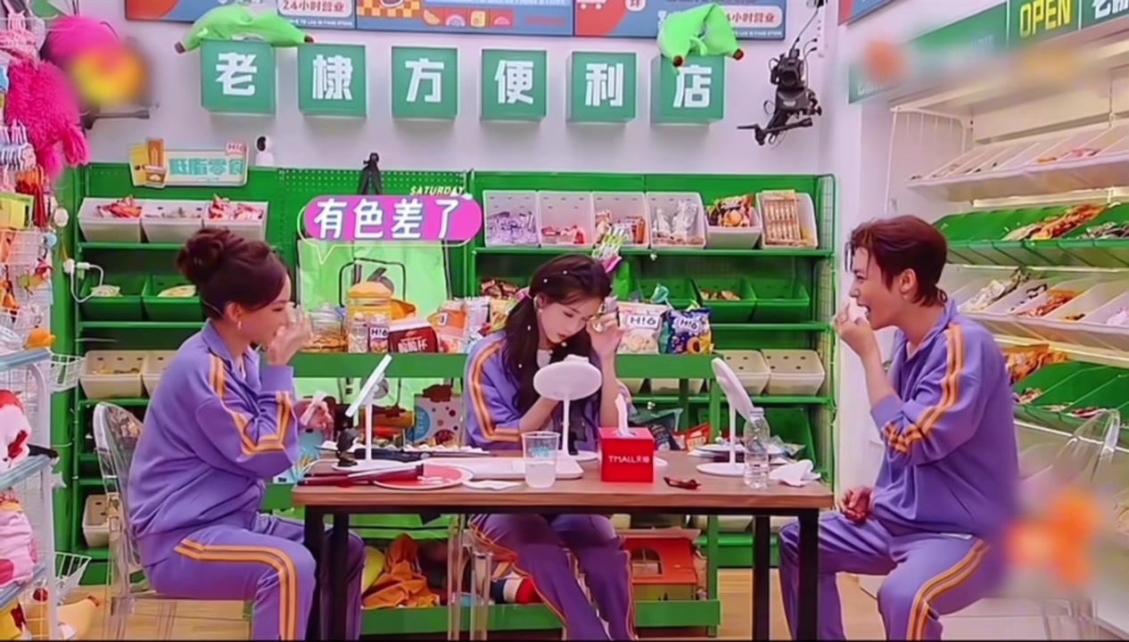 @Bái Nguyệt