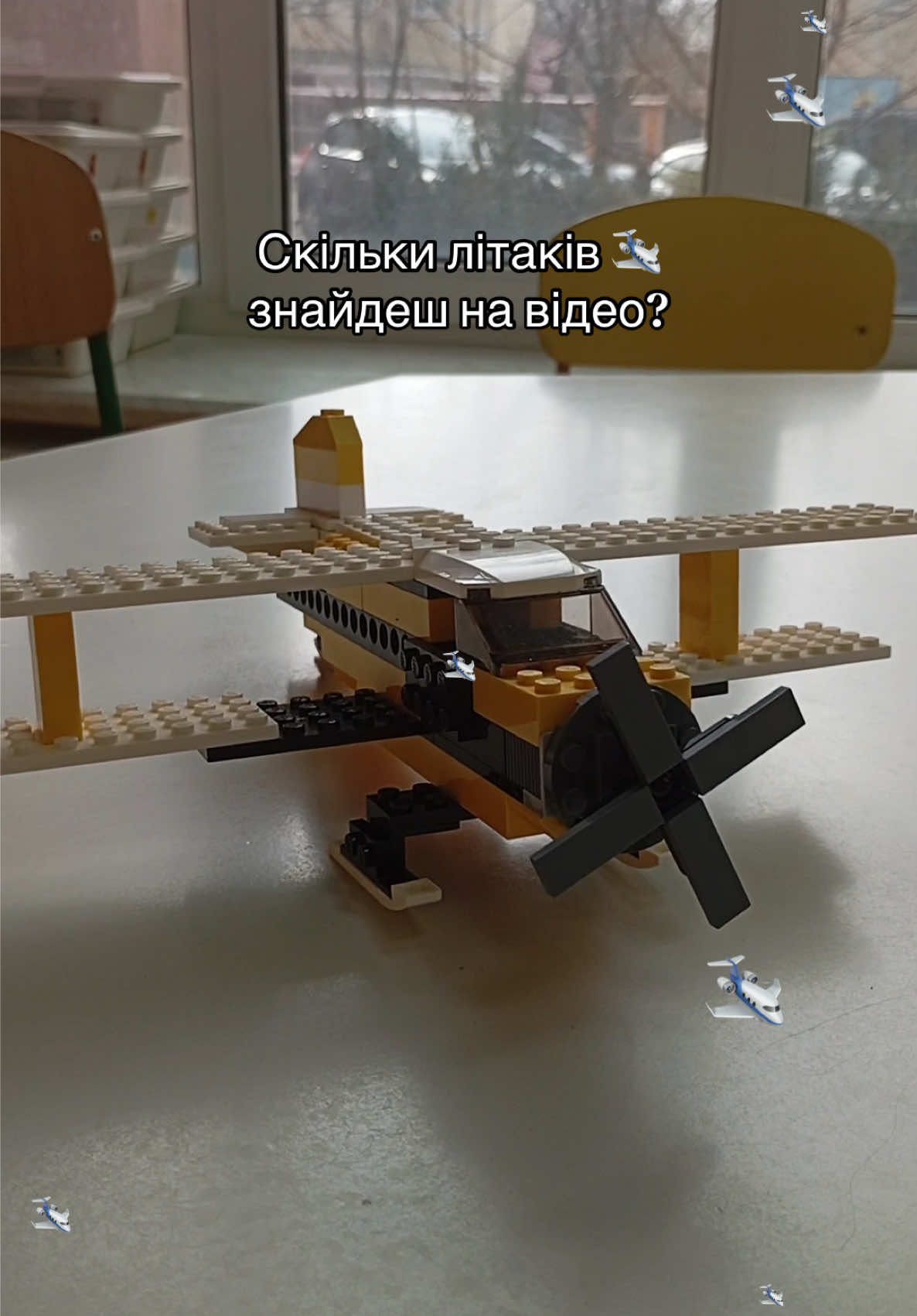 @STEM Inventor Харків