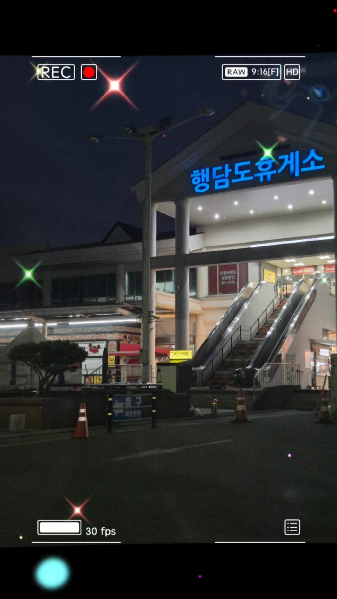 @곰팅이~~