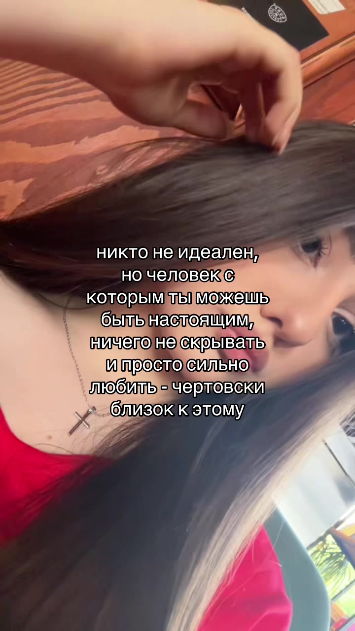 @евуля