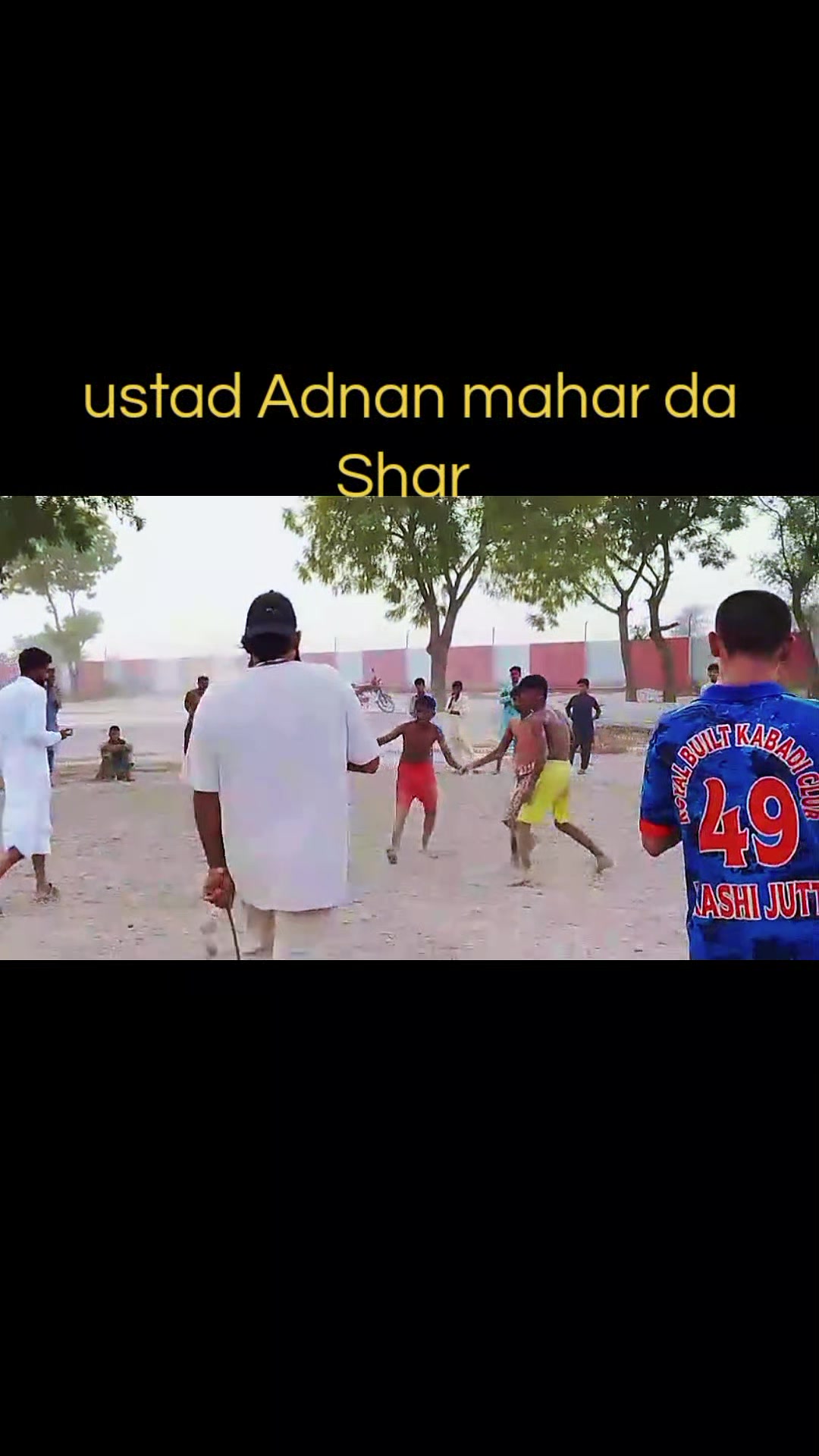 @babamahikabaddi