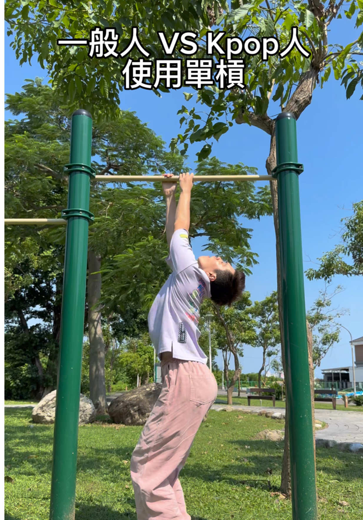 @神奇大豬公