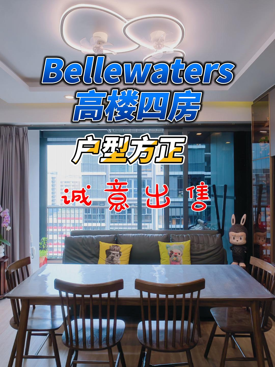 @狮城小诸