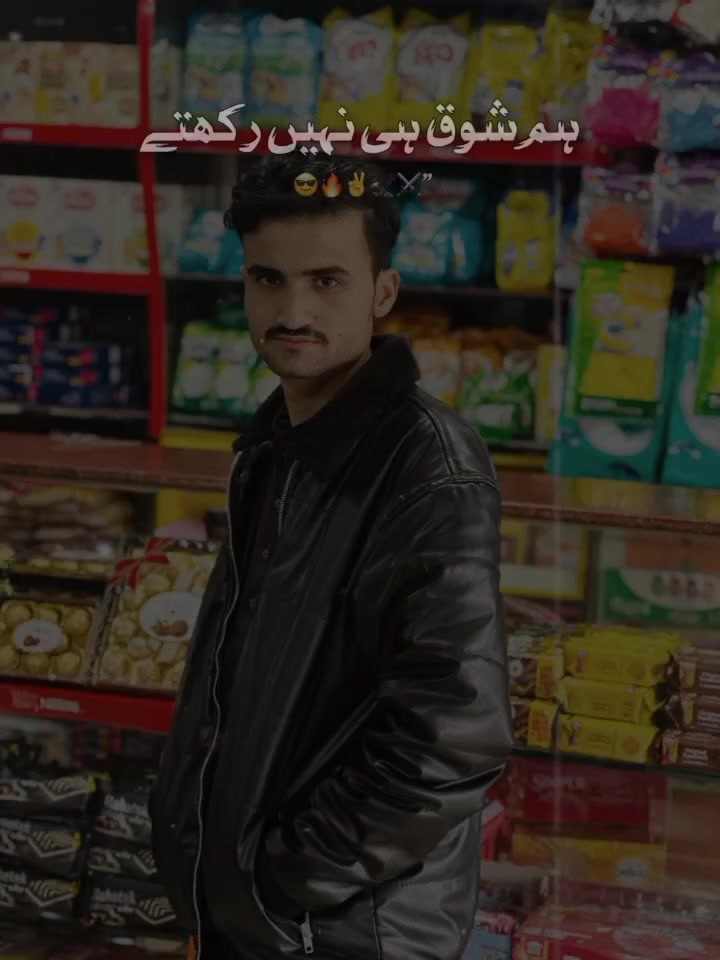 @Raja1235