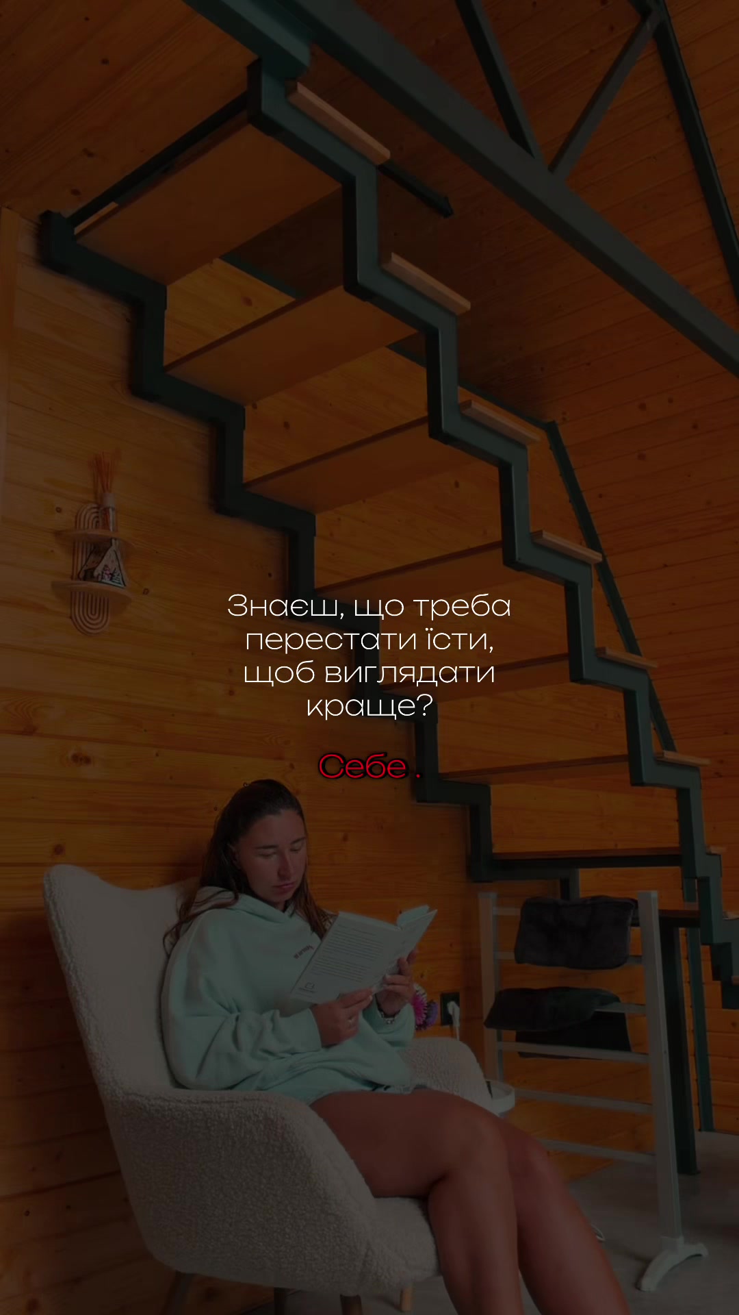 @vakulenko_diana888