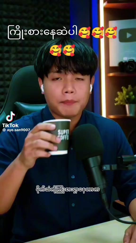 @muhantun0