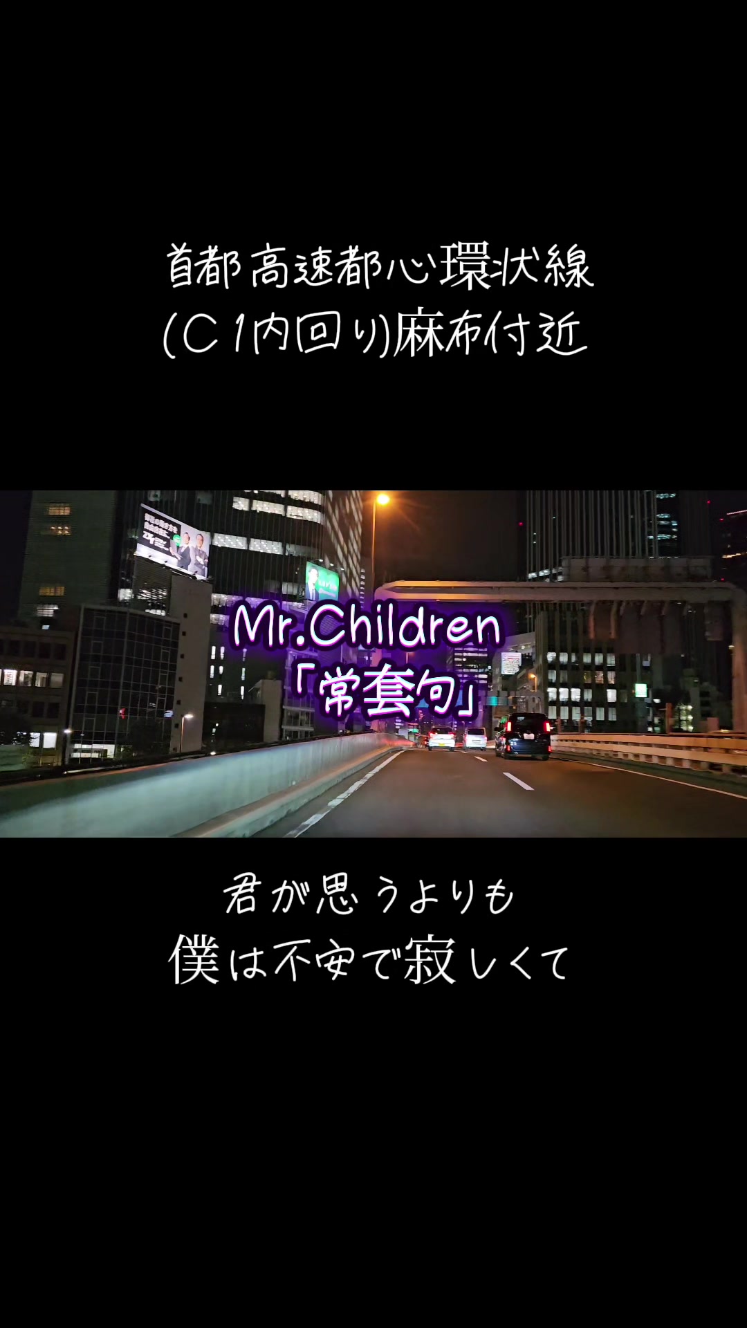 @ぴーち社長