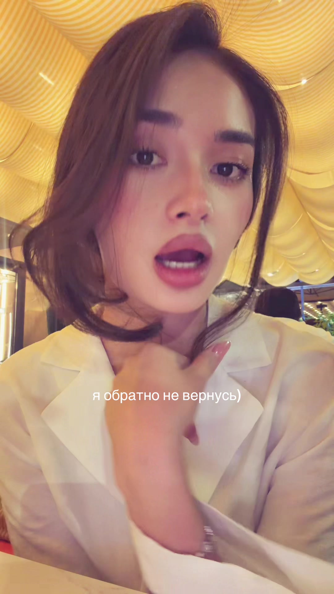 @mari <3