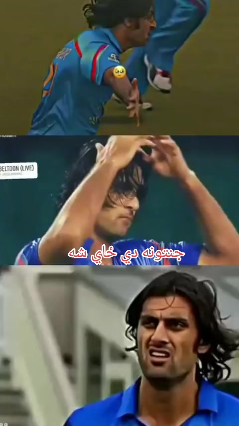 @Tayeebullah Hamdard