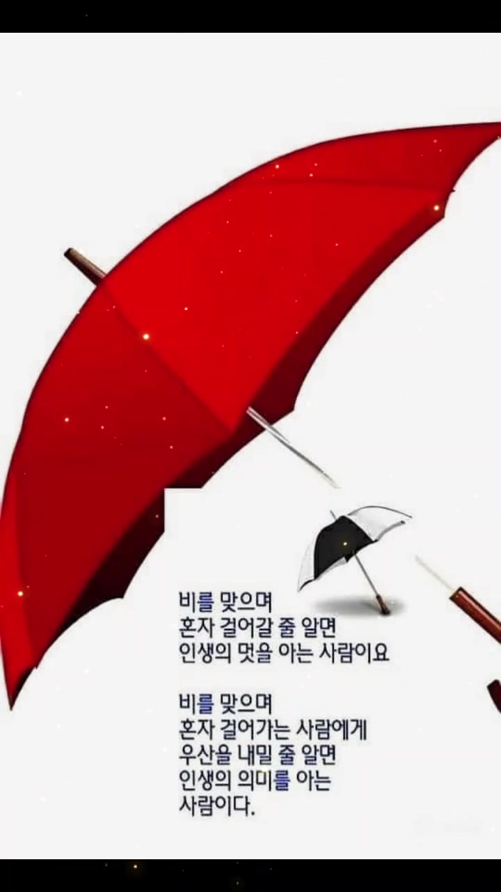 @이창룡