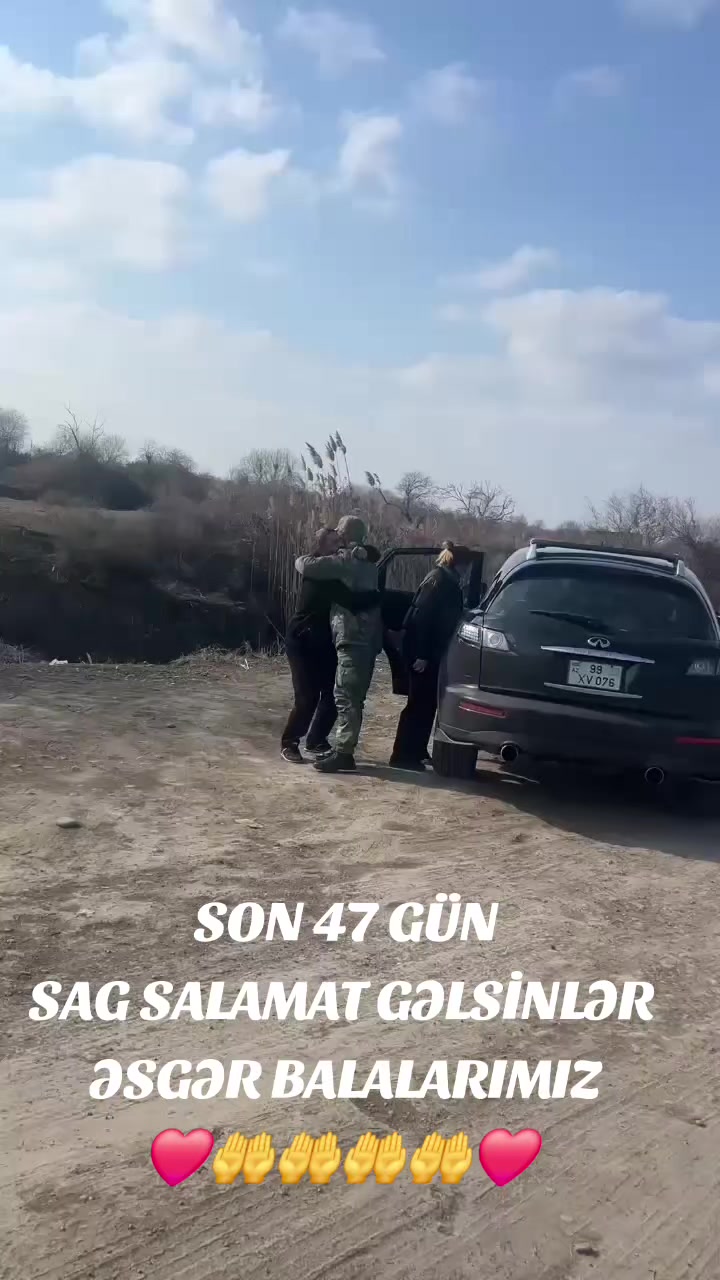 @ƏSGƏR ATASI