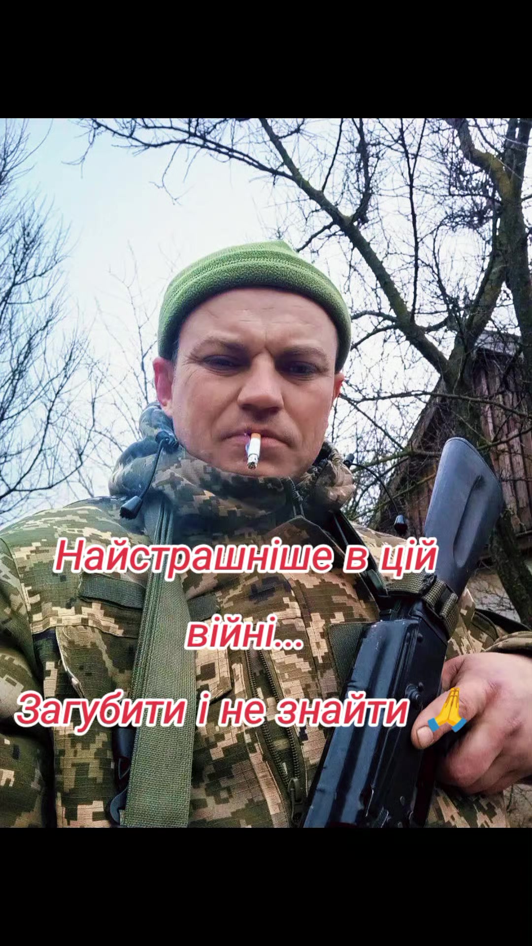@Olga Kaipova