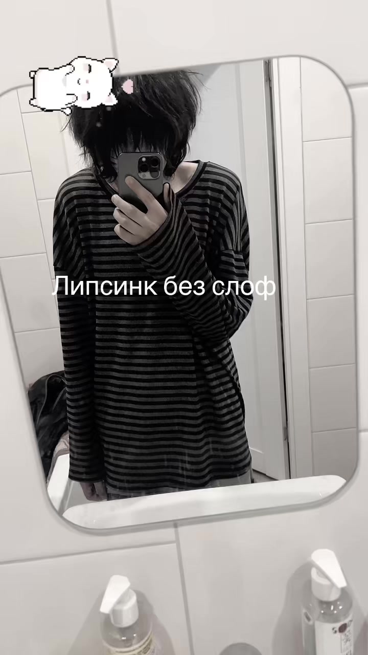 @Жирные дети в депрессии