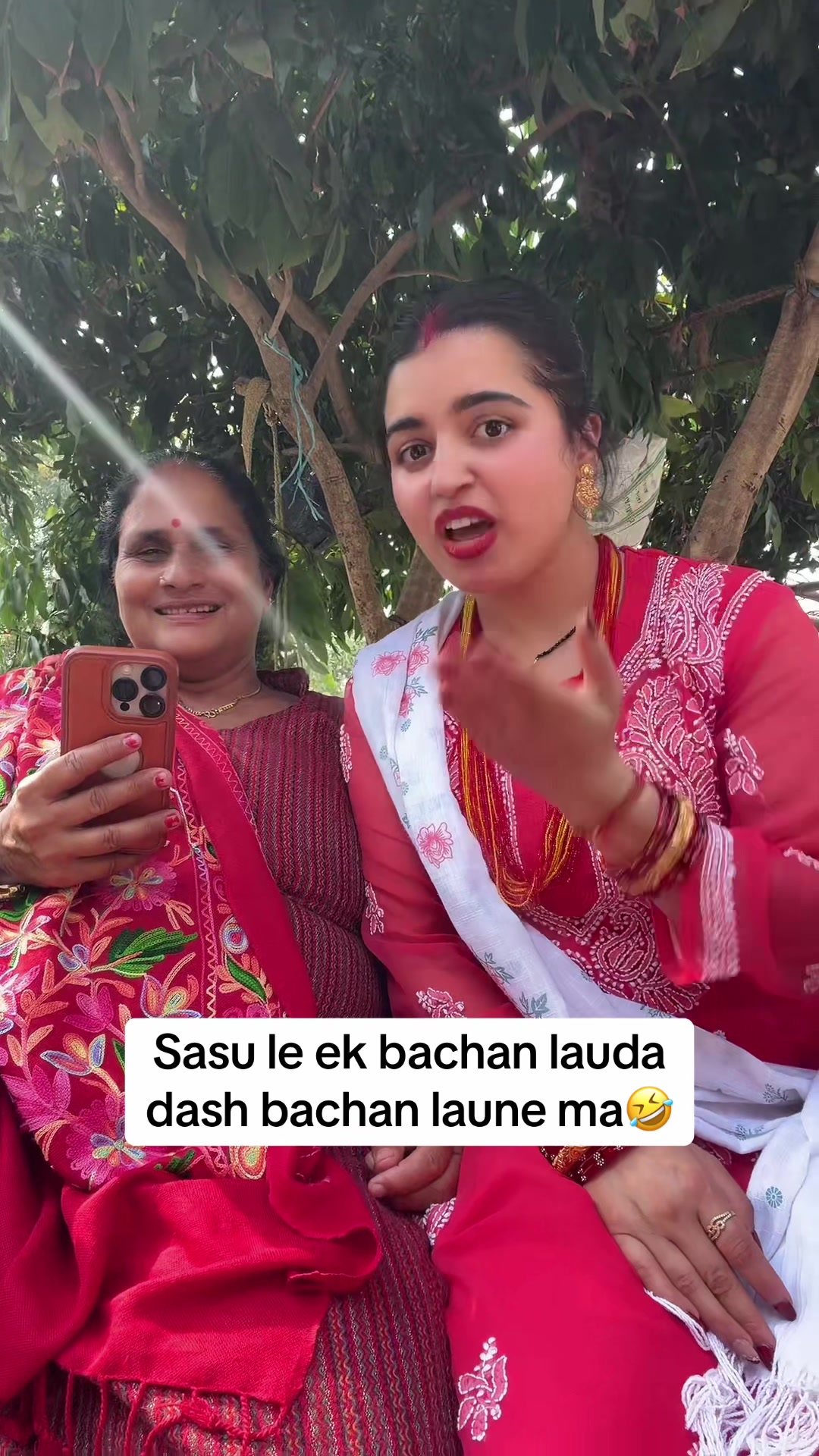 @Atithi