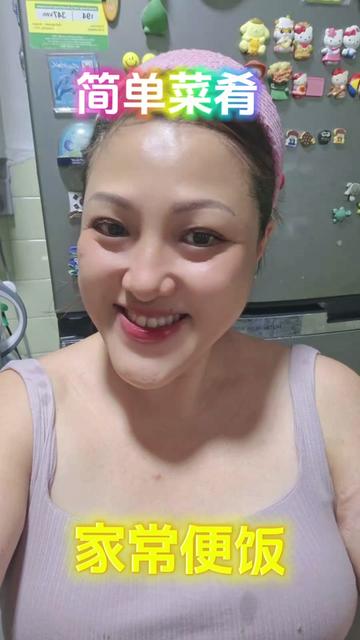 @Bella Mark 贝辣