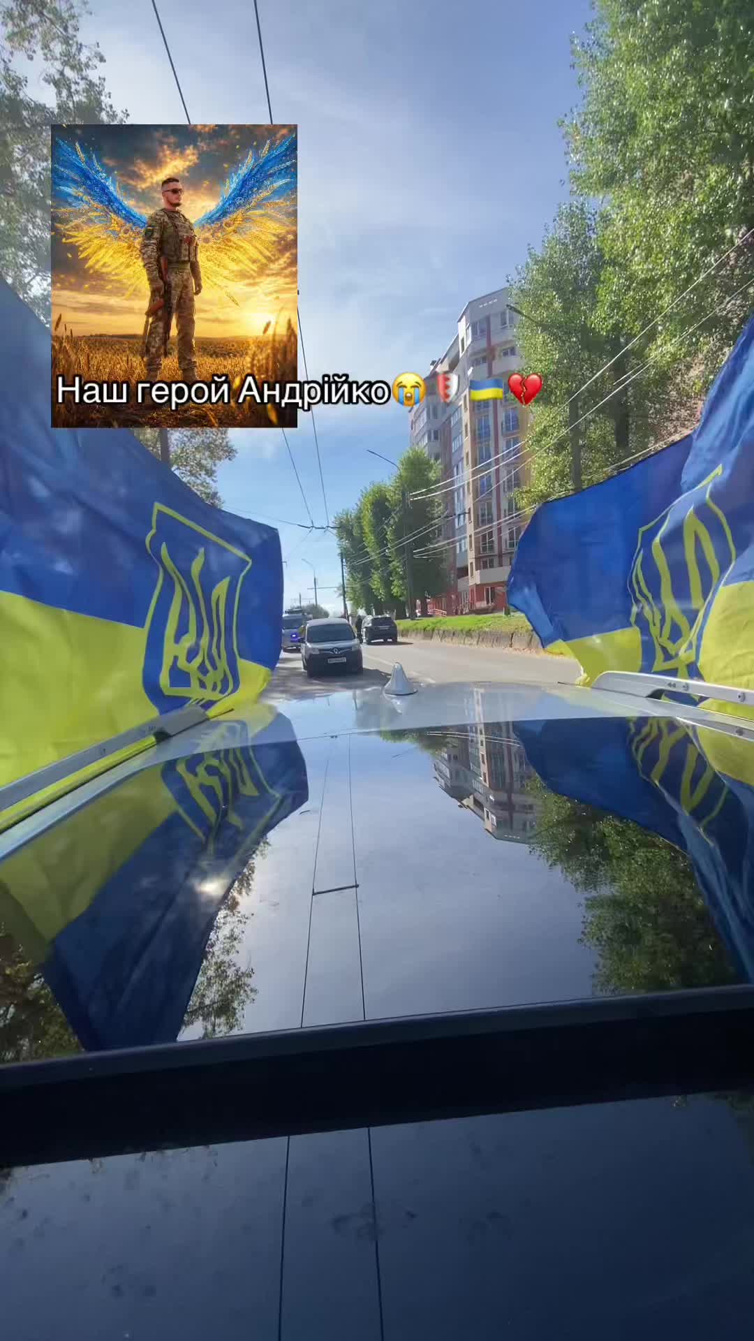 @Маленька