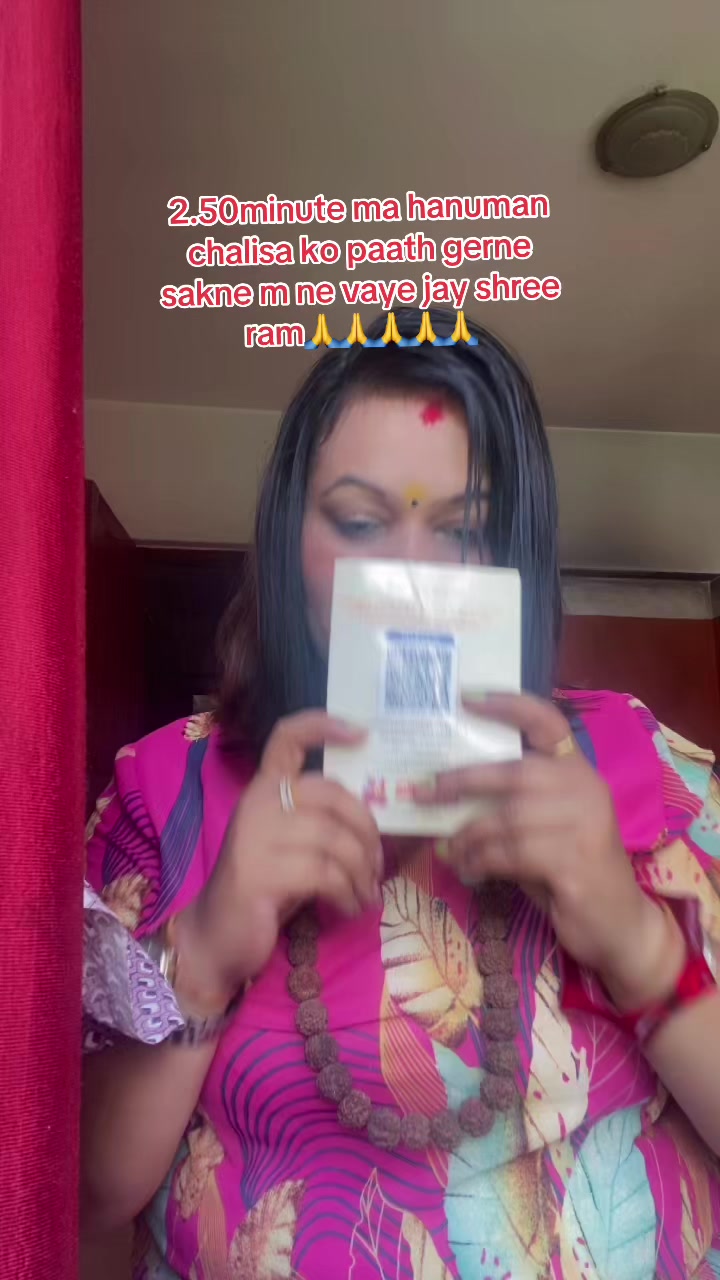 @Radha Gautam