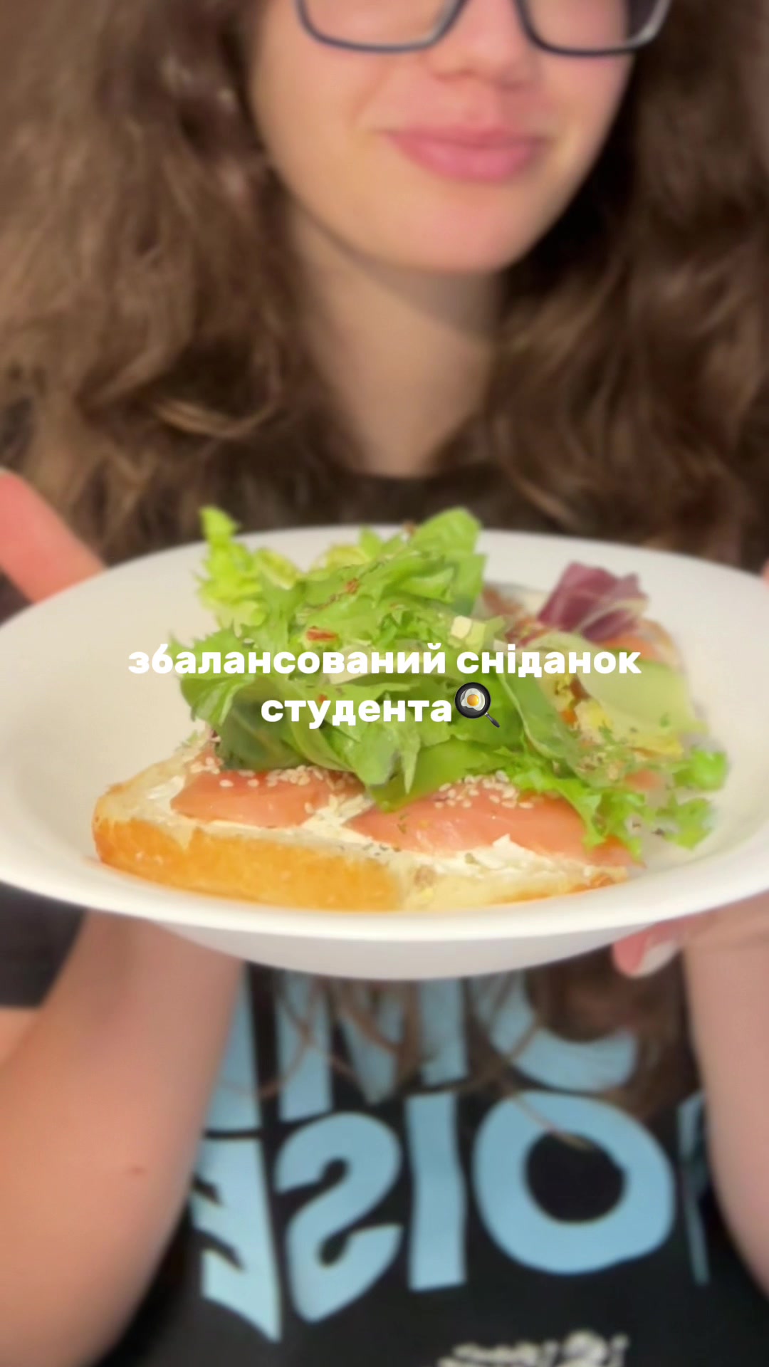 @Софа