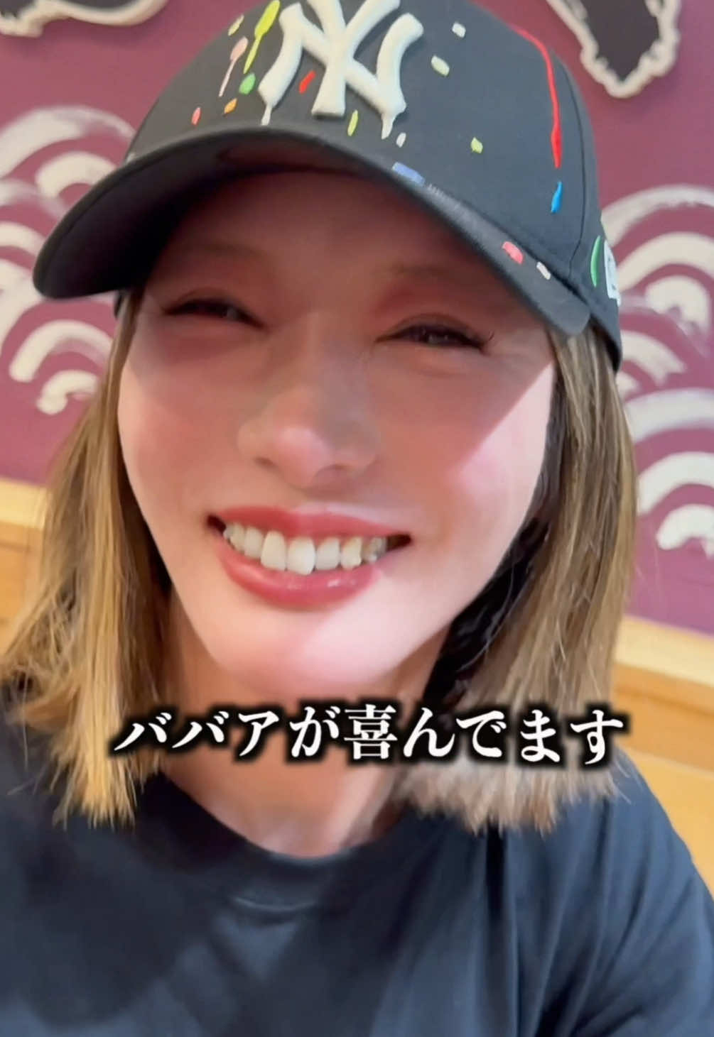 @裏側はヤンキー姉👽👊