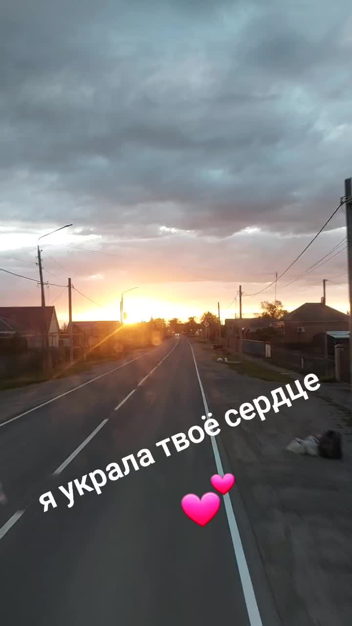 @хазал