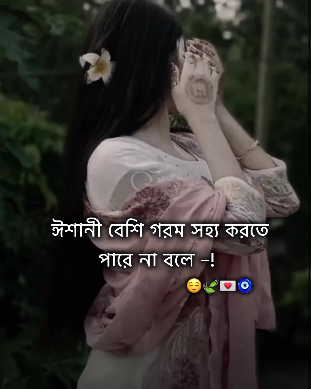 @𐙚𝐄𝐬𝐡𝐚𝐧𝐢 🙇♀️