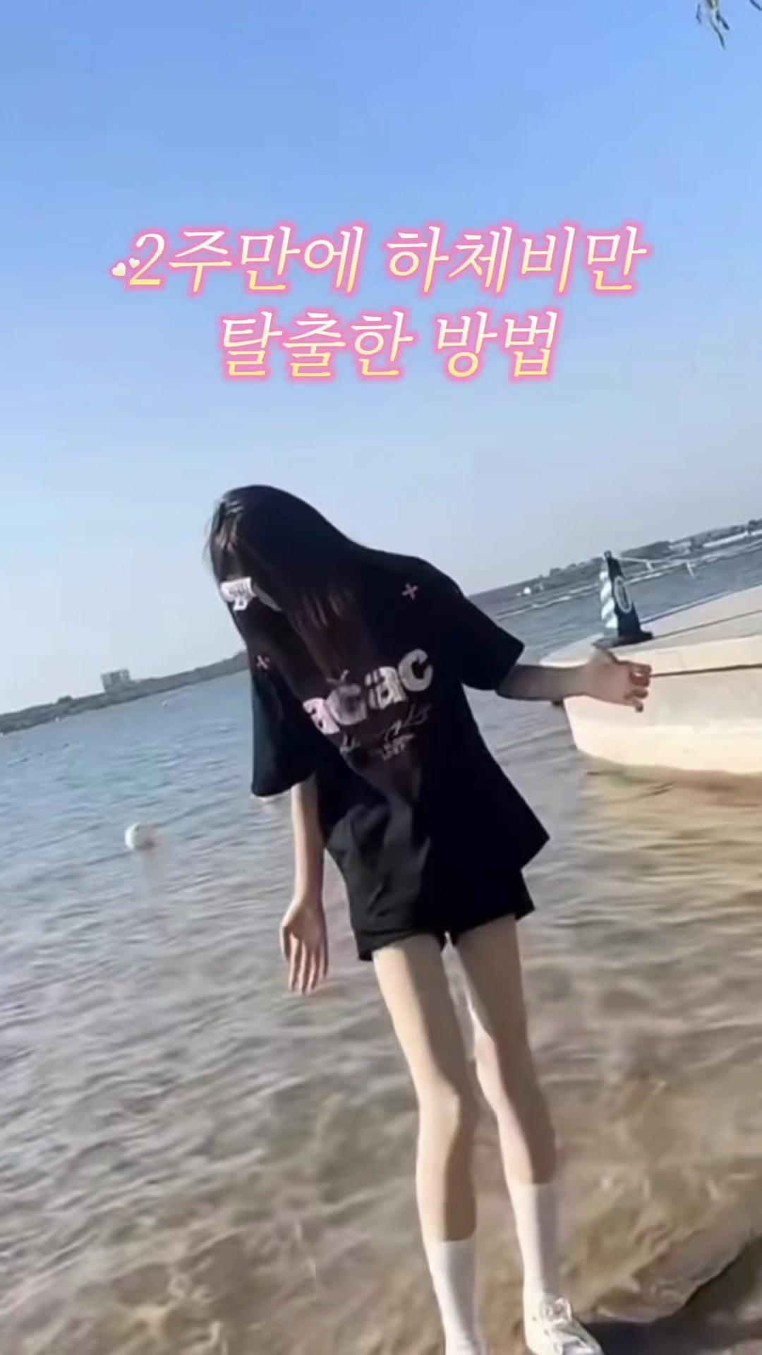 @리치식빵