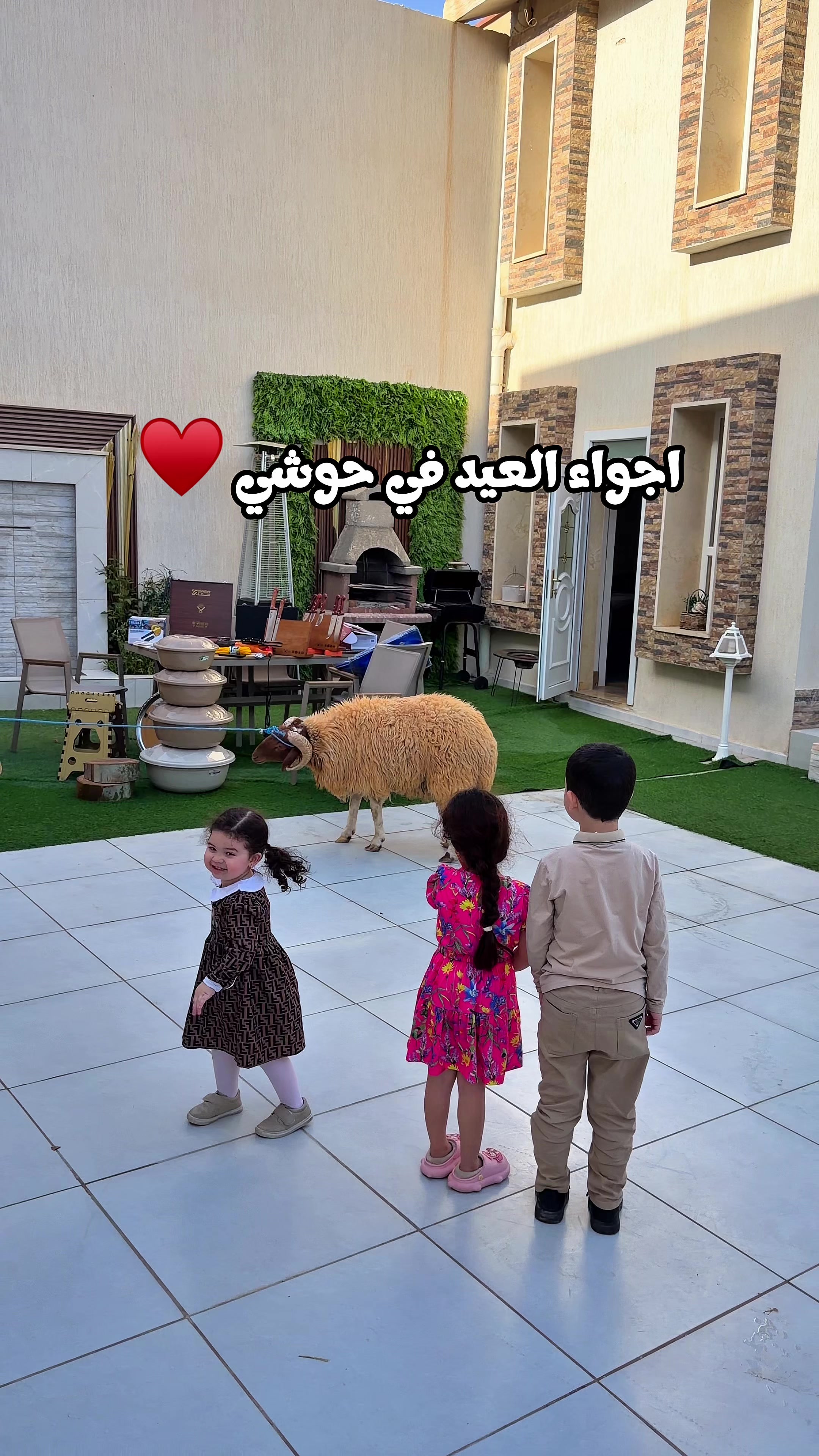 @Nanooizmer حنين 💎